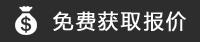 火山岩滤料