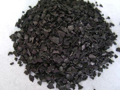 <a href='http://www.luyujs.com' target='_blank'><u>果壳活性炭</u></a>